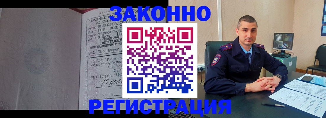 форма 3 в Новотроицке